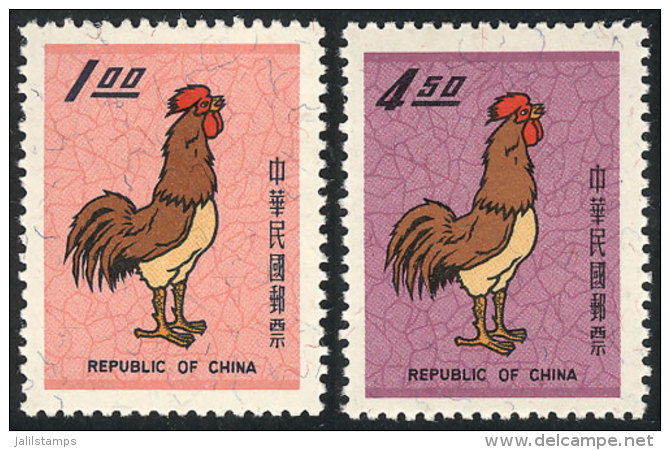 Sc.1588/9, 1968 Year Of The Rooster, Cmpl. Set Of 2 Values, MNH, VF Quality, Catalog Value US$57 - Autres & Non Classés