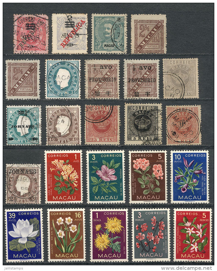 Small Lot Of Used Or Mint No Gum Stamps, Fine Quality Quality! - Collections, Lots & Séries