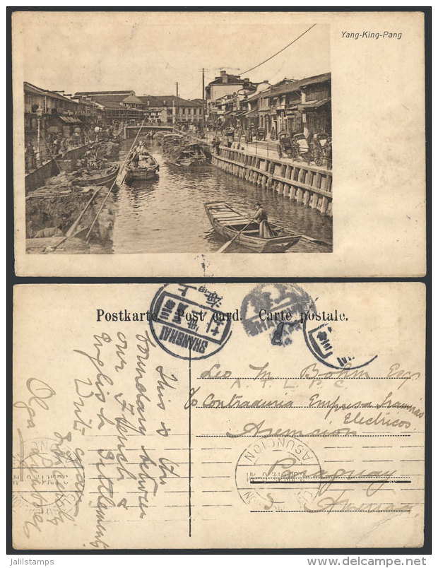 YANG-KING-PANG: View Of A Canal, Houses And Boats, Sent To Paraguay In 1914 (stamp Missing), Minor Defects, Very... - China