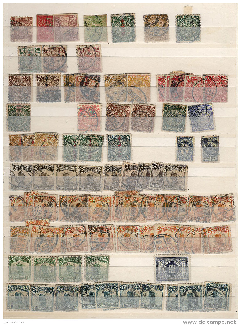 Stockbook With Many (SEVERAL HUNDREDS) Stamps, Many Old, Although Some Have Minor Defects The General Quality Is... - Verzamelingen & Reeksen