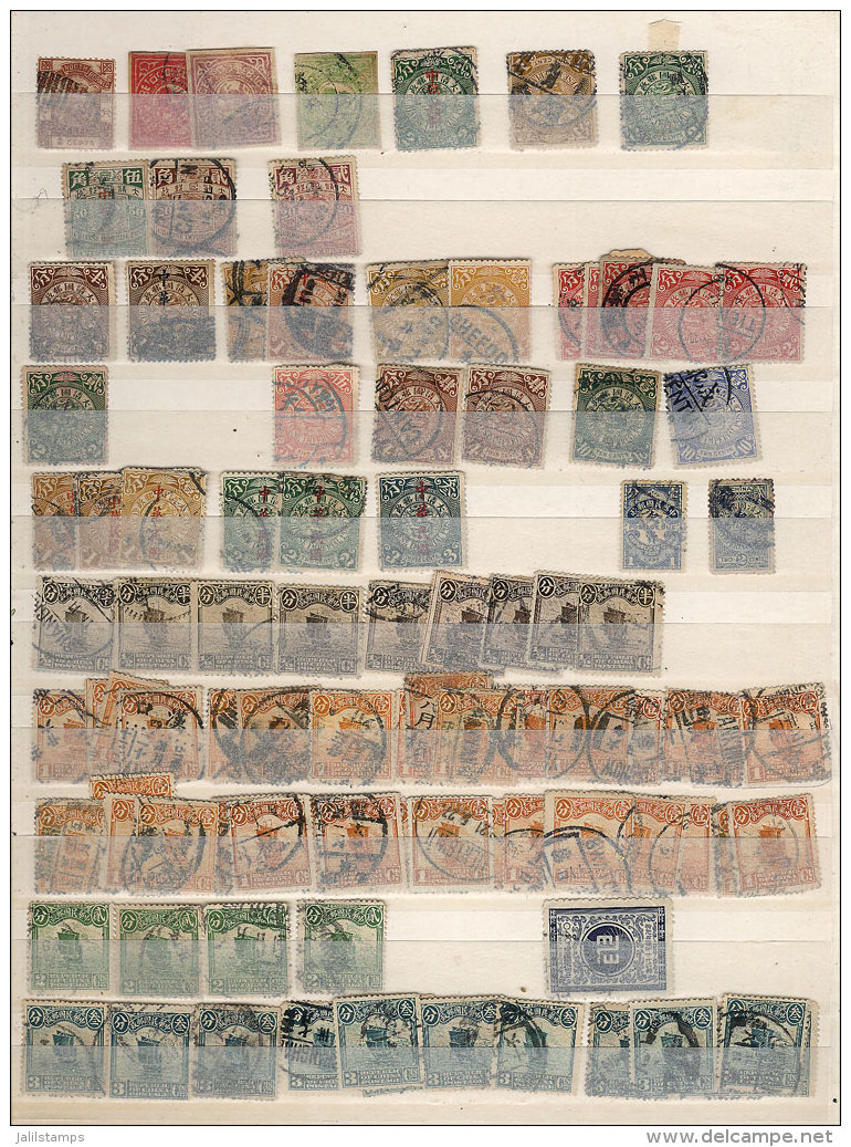 Stockbook With Many (SEVERAL HUNDREDS) Stamps, Many Old, Although Some Have Minor Defects The General Quality Is... - Collections, Lots & Séries