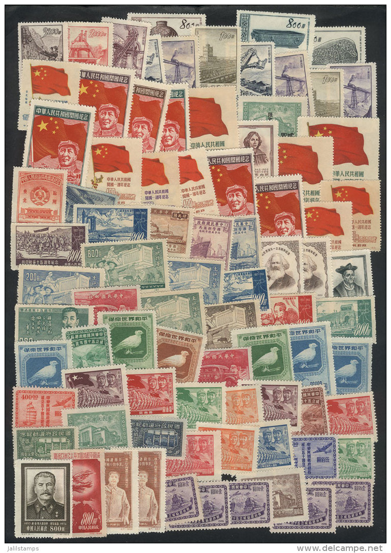 Interesting Lot Of Stamps, Almost All Issued Without Gum, Very Fine General Quality, Low Start! - Verzamelingen & Reeksen