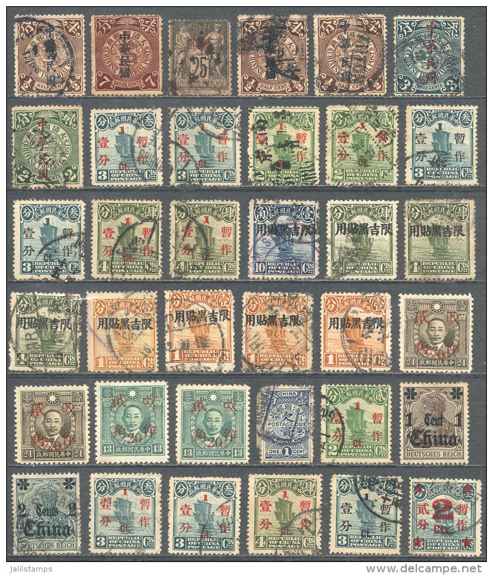 Interesting Lot Of Used Stamps, Old, Fine To VF General Quality. It Probably Includes Rare Cancels, And Some... - Verzamelingen & Reeksen