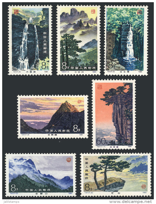 Sc.1696/1702, 1981 Landscapes, Cmpl. Set Of 7 Values, MNH, VF Quality, Catalog Value US$48 - Autres & Non Classés