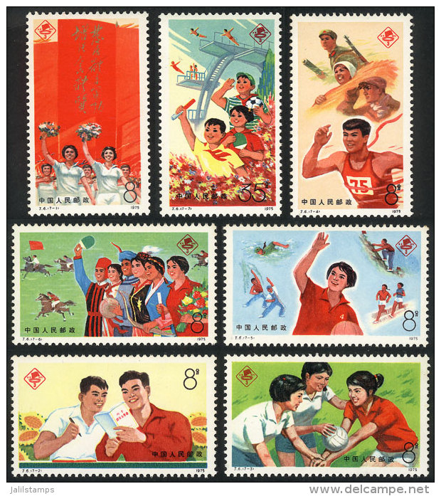 Sc.1232/1238, 1975 Sport, Cmpl. Set Of 7 Values, MNH, VF Quality, Catalog Value US$55 - Autres & Non Classés