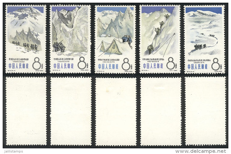 Sc.828/832, 1965 Mountaineering, Cmpl. Set Of 5 Values, Mint Very Lightly Hinged, VF Quality, Catalog Value US$92+ - Andere & Zonder Classificatie