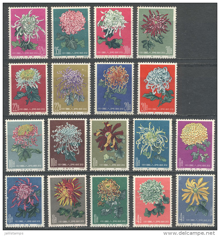 Sc.542/559, 1960/1 Flowers, Cmpl. Set Of 18 Values, Mint No Gum, Fine To VF Quality (although 2 Or 3 Low Values... - Andere & Zonder Classificatie