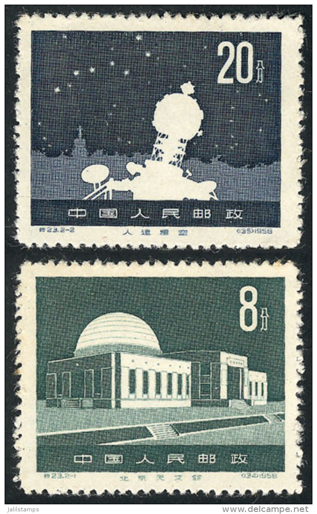 Sc.358/9, 1958 Planetarium, Cmpl. Set Of 2 Values, Mint No Gum, VF Quality, Catalog Value US$22 - Autres & Non Classés