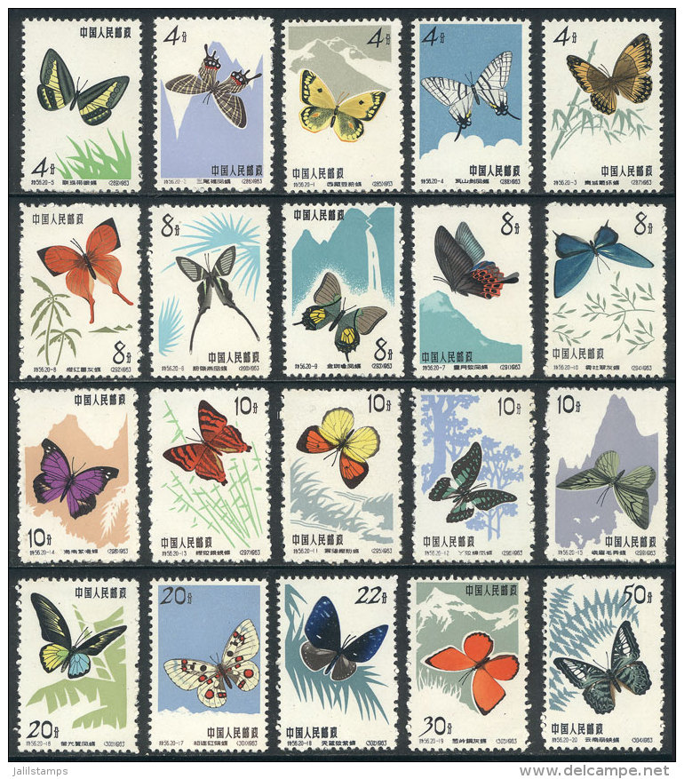 Sc.661/680, 1963 Butterflies, Complete Set Of 20 Values MNH, VF Quality, Catalgo Value US$627.50 - Autres & Non Classés