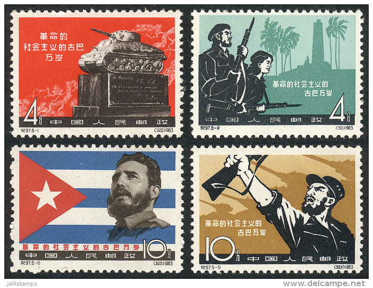 Sc.655/660 (without 657/8), 1963 Cuban Revolution, 4 Values Of The Set Of 6, MNH, Gum Lightly Toned Else Of VF... - Andere & Zonder Classificatie