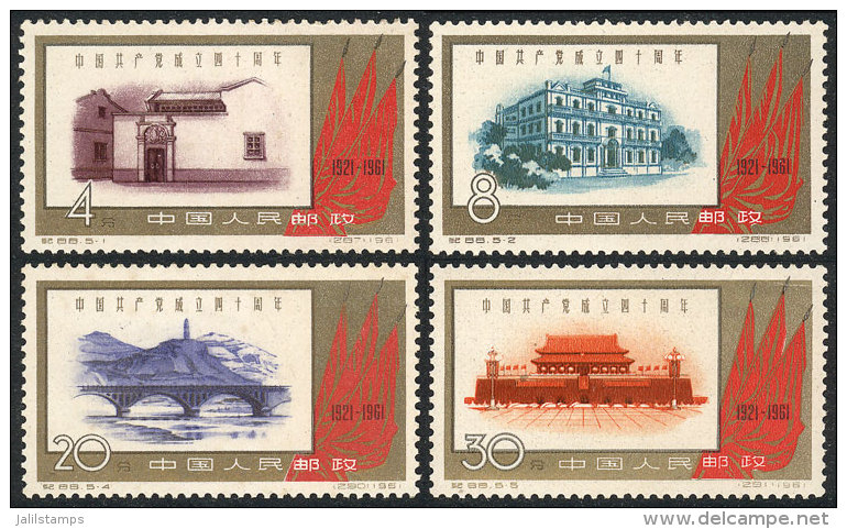 Sc.569/570 + 572/573, 1961 Communist Party, 4 Values Of The Set Of 5, Mint With Stained Gum, Catalog Value US$375. - Andere & Zonder Classificatie