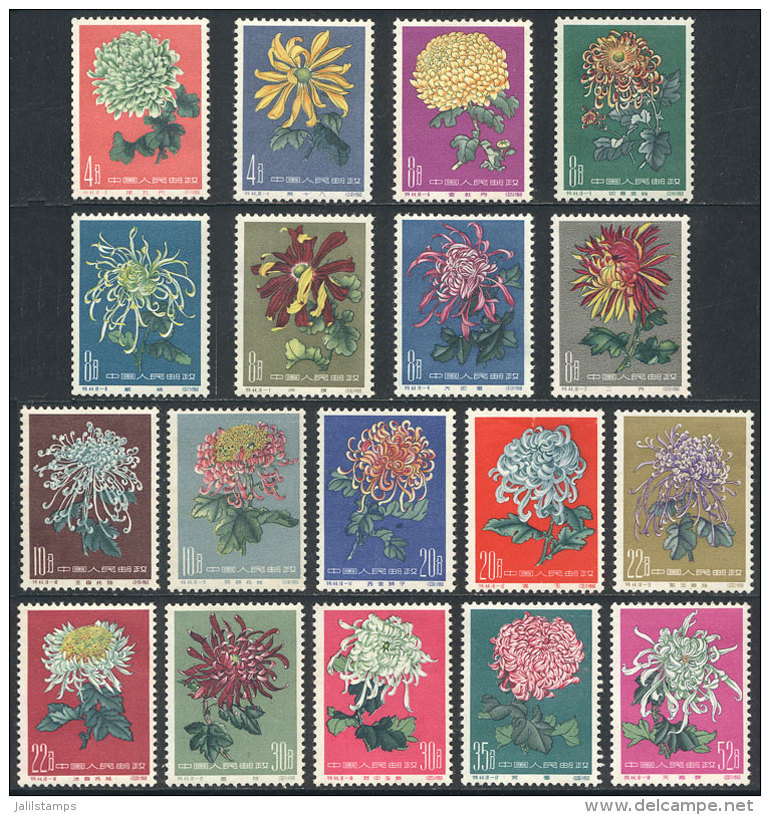 Sc.542/559, 1960/1 Chrysanthemums, Complete Set Of 18 Values, Mint With Gum Lightly Toned (some With Stain Spots),... - Autres & Non Classés
