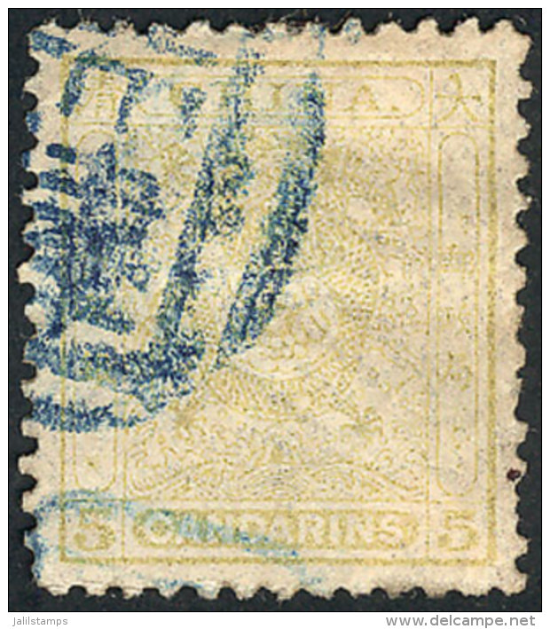 Sc.15, 1888 5c. Yellow, Perforation 12, Used, Very Fine Quality, Catalog Value US$140. - Autres & Non Classés