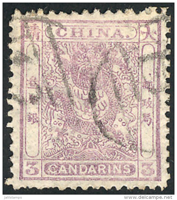 Sc.11, 1885 3c. Lilac, Perforation 12&frac12;, Used, Very Fine Quality, Catalog Value US$140. - Andere & Zonder Classificatie