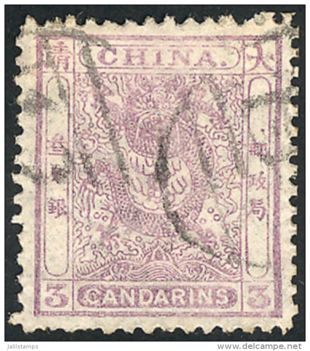 Sc.11, 1885 3c. Lilac, Perforation 12&frac12;, Used, Very Fine Quality, Catalog Value US$140. - Autres & Non Classés