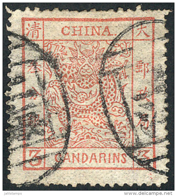 Sc.5, 1882 3c. Red, Used, Very Fine Quality, Catalog Value US$400. - Andere & Zonder Classificatie