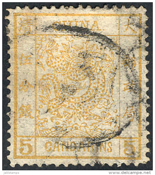 Sc.3, 1878 5c. Orange, Used, Very Fine Quality, Catalog Value US$450. - Autres & Non Classés