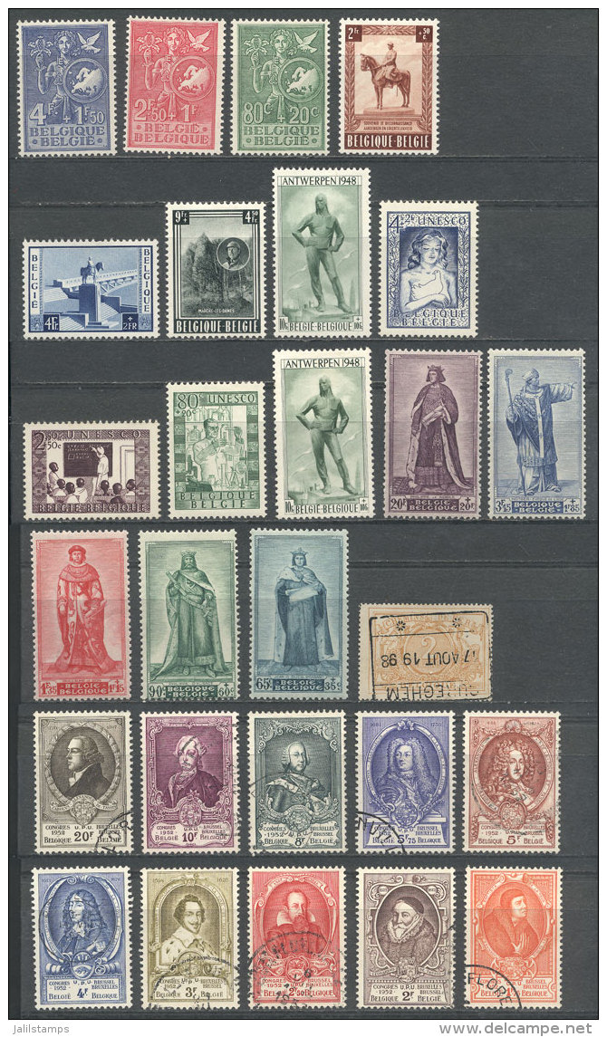 Interesting Lot Of Stamps And Sets Of Varied Periods, Most Of Fine To VF Quality (a Few With Minor Defects), Yvert... - Autres & Non Classés