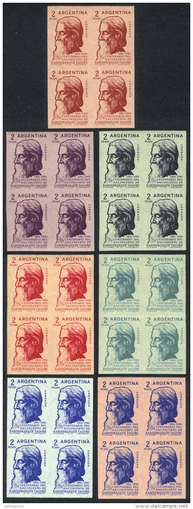 GJ.1215, 1961 Ravindranath Tagore, Trial Color Proofs Printed On Normal Paper (with Gum And Watermarked), BLOCKS OF... - Autres & Non Classés