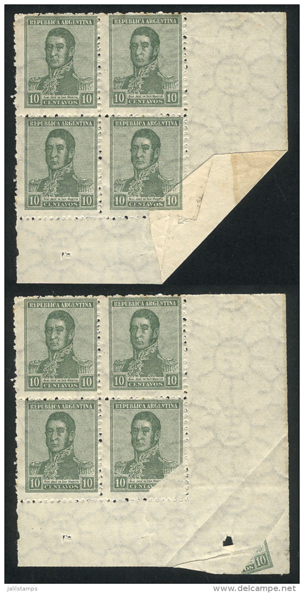 GJ.548, Corner Block Of 4, One Stamp With VARIETY: Incomplete Impression (unprinted Corner), Produced By A... - Andere & Zonder Classificatie