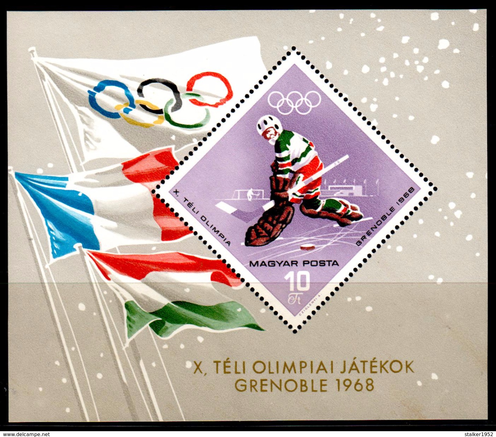 Hungary 1967 Ungarn Mi Block 62(2368) Winter Olympic Games, Grenoble / Olympische Winterspiele, Grenoble **/MNH - Winter 1968: Grenoble