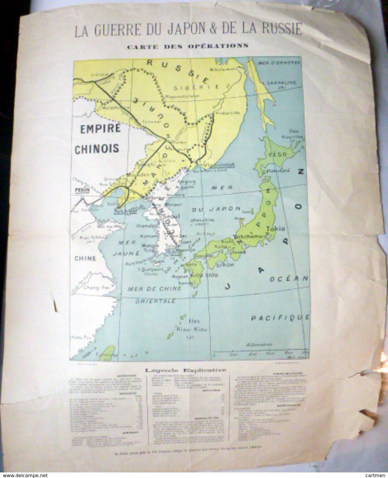 GUERRE RUSSO JAPONAISE  CARTE GEOGRAPHIQUE ILLUSTREE DES OPERATIONS  ATLAS   DOCUMENT ANCIEN ORIGINAL RUSSIA - Cartes Géographiques