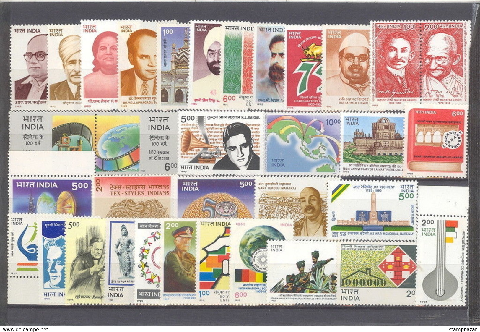 India  1995 Inde Indien Complete Year Collector Pack Stamp Set 33 Stamps MNH - Años Completos