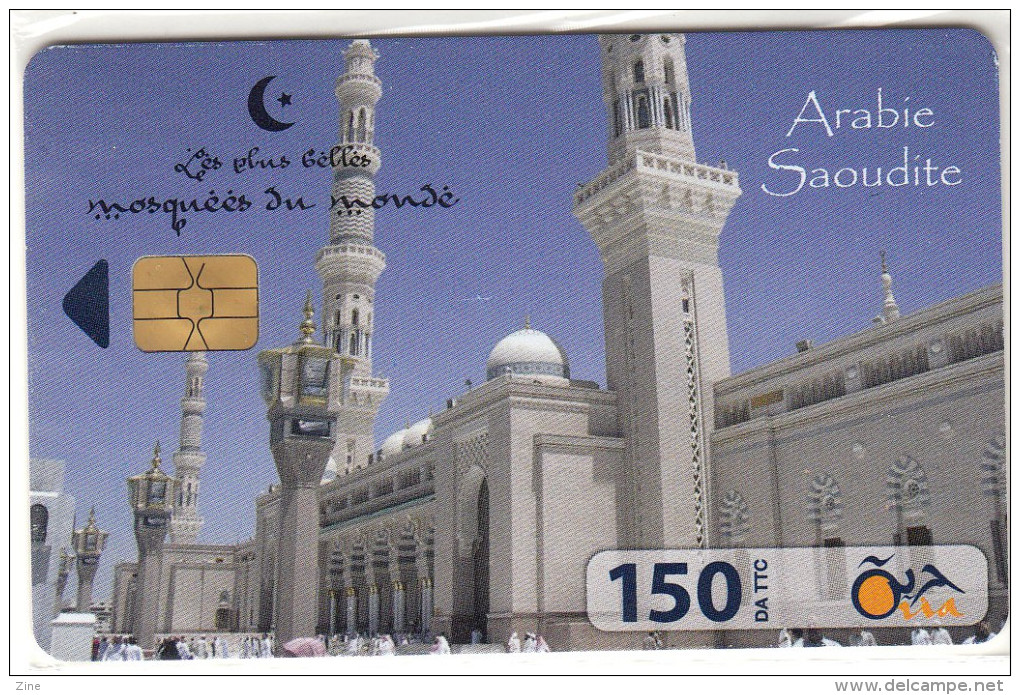 Algérie Télécarte Oria Mosquées Du Monde - Moscheen Der Welt - Mezquitas Del Mundo - Mosques Of The World - Algérie