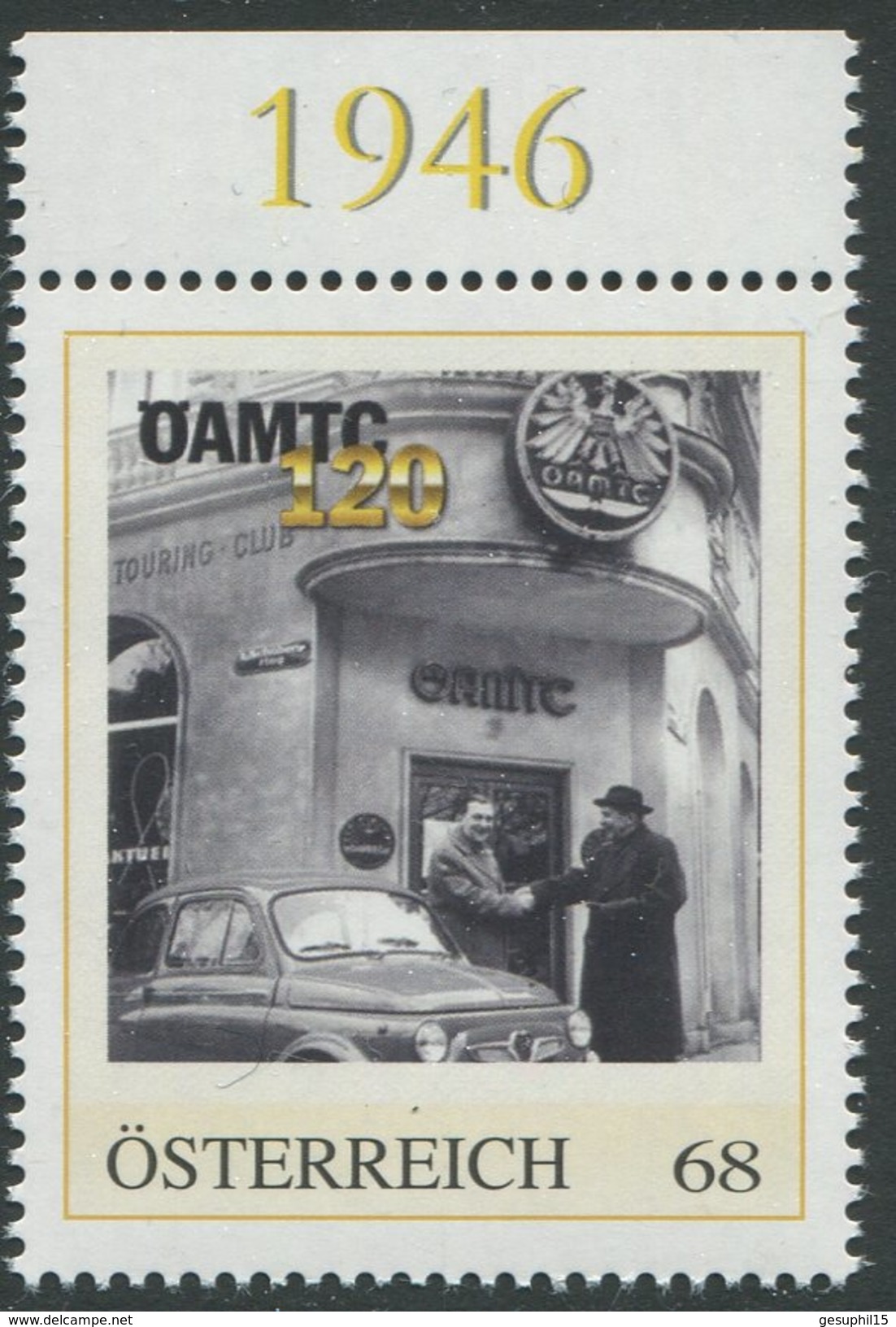 ÖSTERREICH / Personalisierte Marke 120 Jahre ÖAMTC / Postfrisch / ** / MNH - Personalisierte Briefmarken