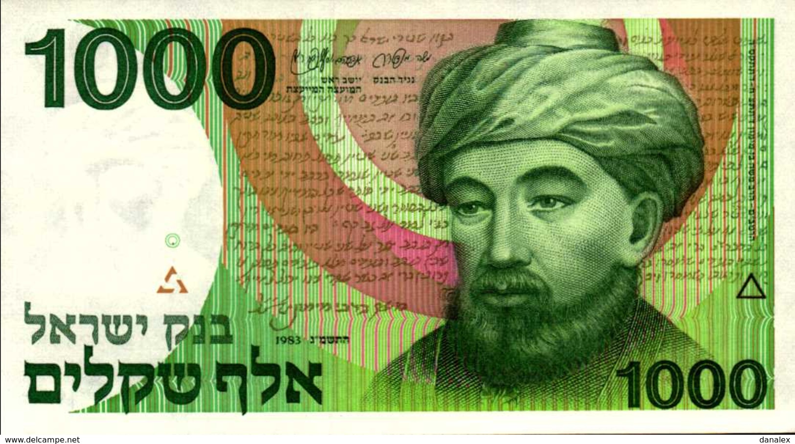 ISRAEL 1000  SHEQALIM De 1983  Pick 49  UNC/NEUF - Israel