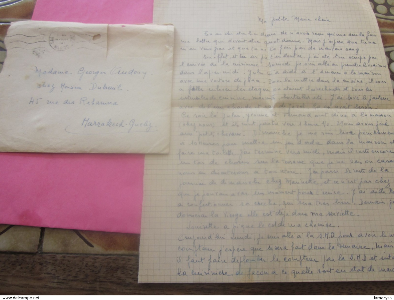 WW2-Infanterie Air Rabat Maroc Cie D'écoute & Radiogoniométrie BPM 507 Marcophilie Lettre & Courrier Guerre 1939-45 - Guerre De 1939-45