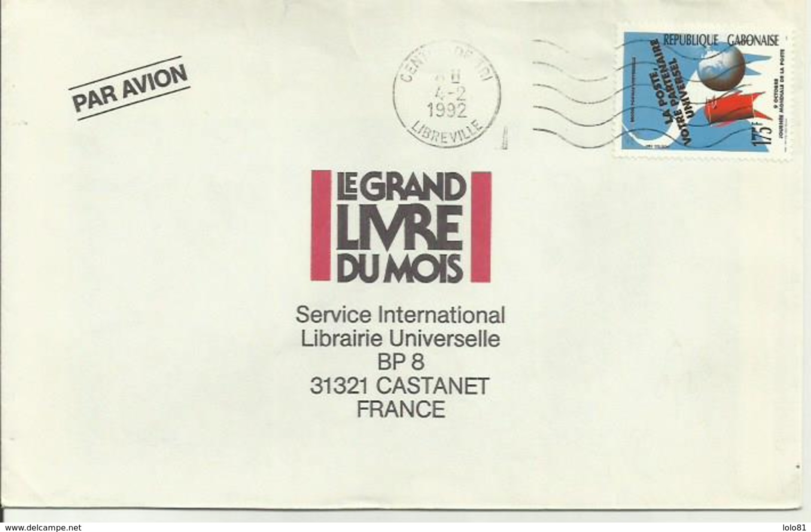 Lettre Oblitération Mécanique Libreville Centre De Tri 04.02.1992 - Gabon