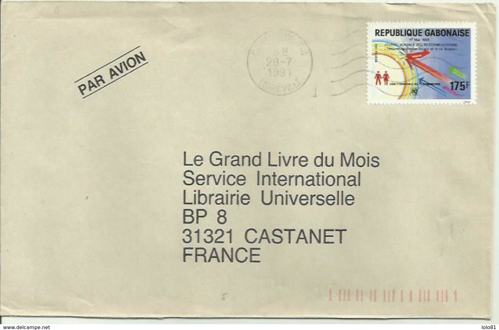 Lettre Oblitération Mécanique Libreville Centre De Tri 29.07.1991 Telecommunications - Gabon