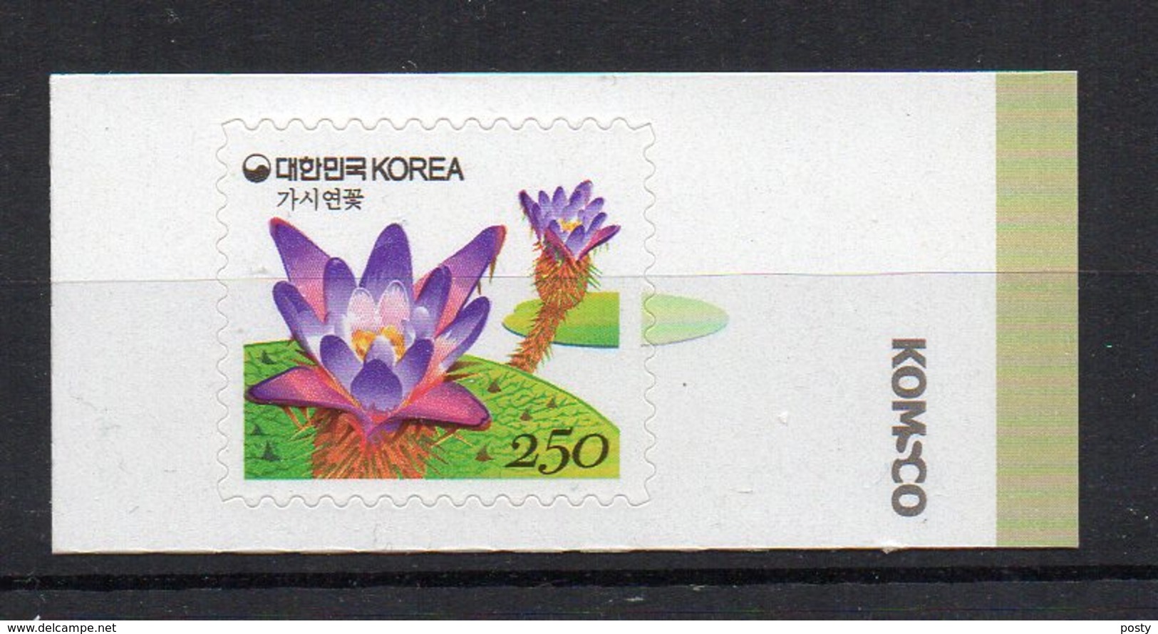 COREE DU SUD - SOUTH KOREA - FLEUR - FLOWER - 2008 - - Korea, South