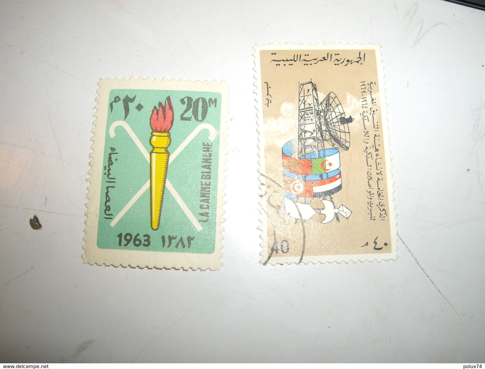 EGYPTE  ARABY  Stamps ! Neuf**+ Obl - Poste Aérienne