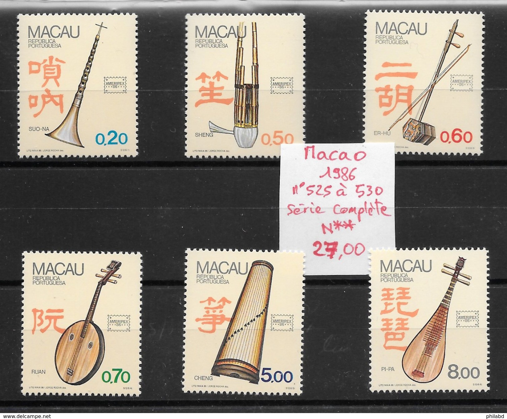 Art Musique Instrument - Macao (Chine) N°525 à/to 530 1986 ** - Music