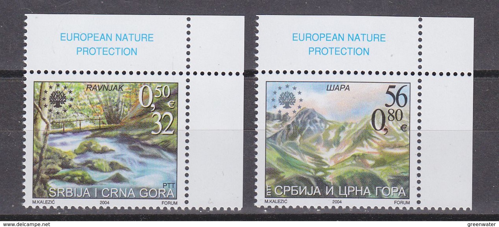 Serbia & Montenegro 2004 Nature Protection 2v (corner)  ** Mnh (35076I) - Servië