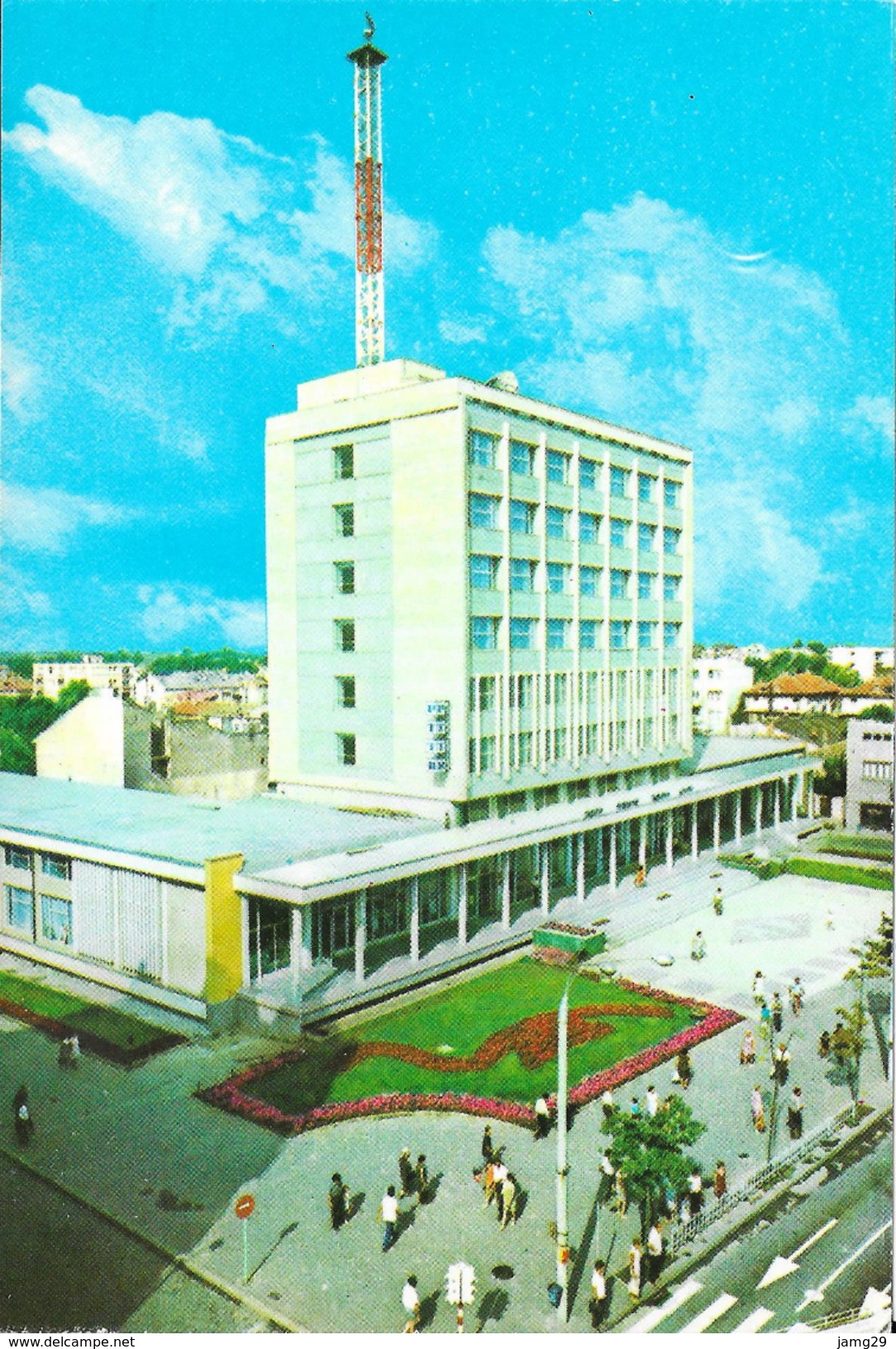 Roemenië/Romania, Constanta, Official P.T.T.R., Ca. 1980 - Roemenië