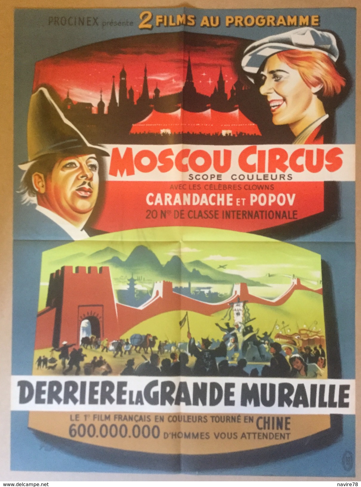 Affiche Cinéma Originale Du Film  DERRIERE LA GRANDE MURAILLE 1950 Avec LES CLOWNS CARANDACHE Et POPOV Du MOSCOU CIRCUS - Affiches & Posters
