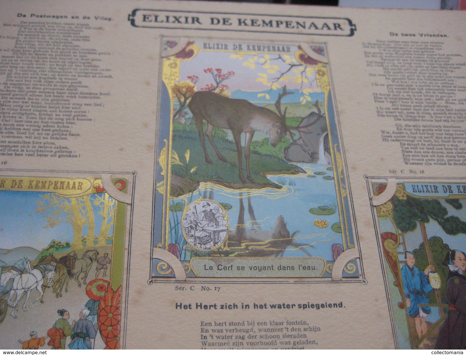 48 inserted litho cards each 12,3X8,3cm Album Japanese theme Fables de la Fontaine PUB Neefs Jacques, around 1900