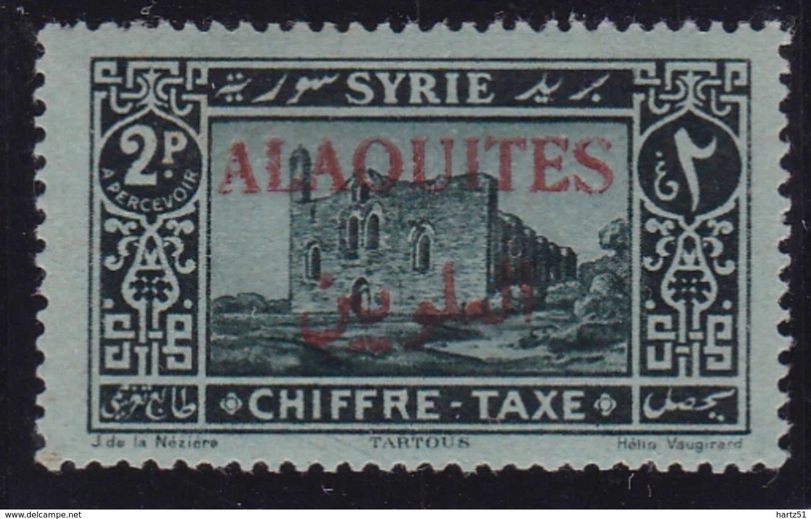 Alaouites Taxe N° 7 Neuf * - Unused Stamps