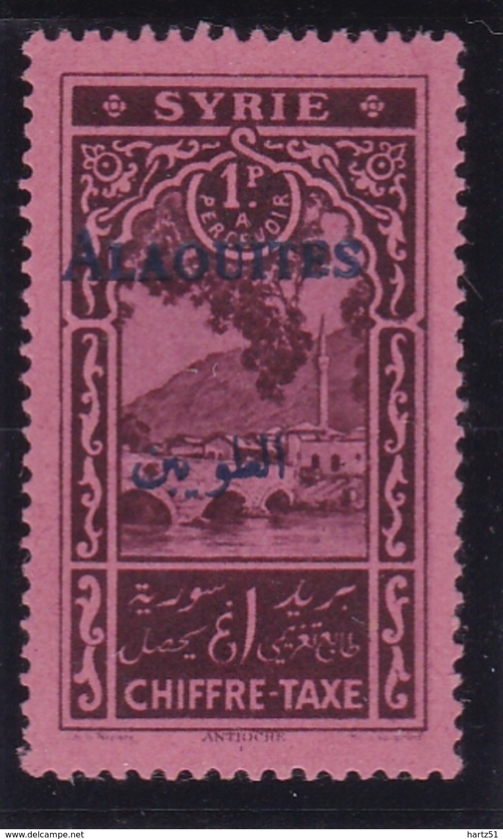 Alaouites Taxe N° 8 Neuf * - Unused Stamps