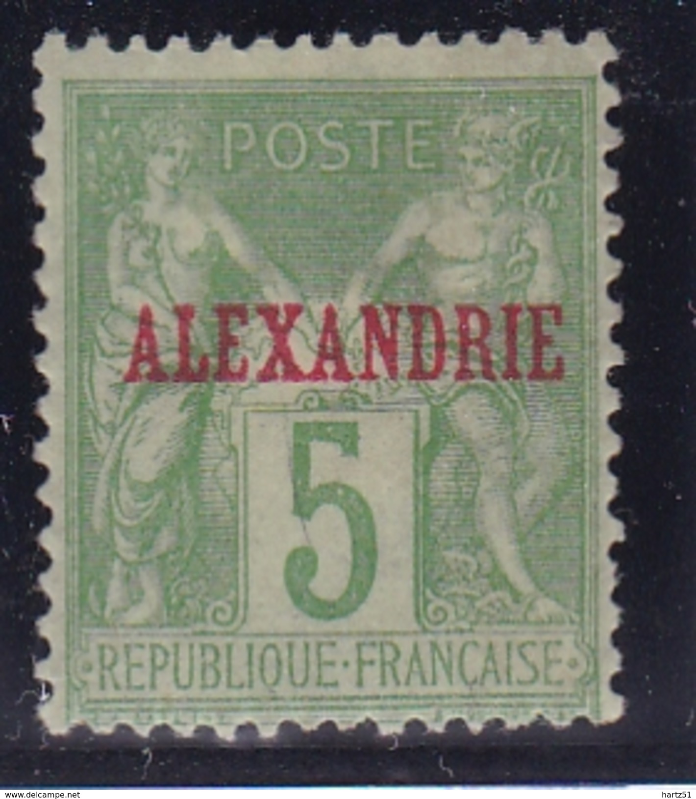 Alexandrie N° 5 Neuf * - Neufs