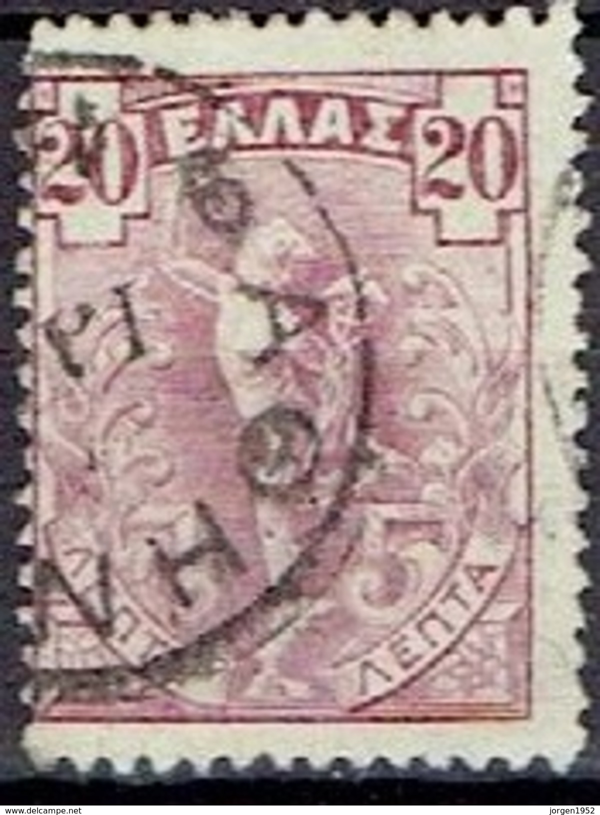 GREECE #   STAMPS FROM 1901  STAMPWORLD 109 - Usati