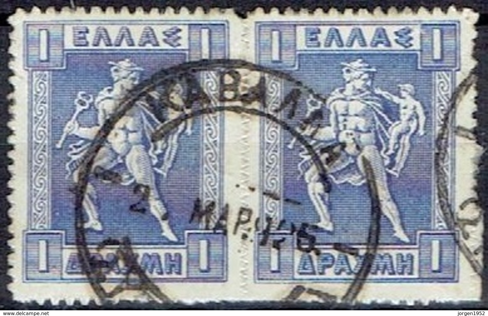 GREECE #   STAMPS FROM 1911-21 STAMPWORLD 147 - Oblitérés