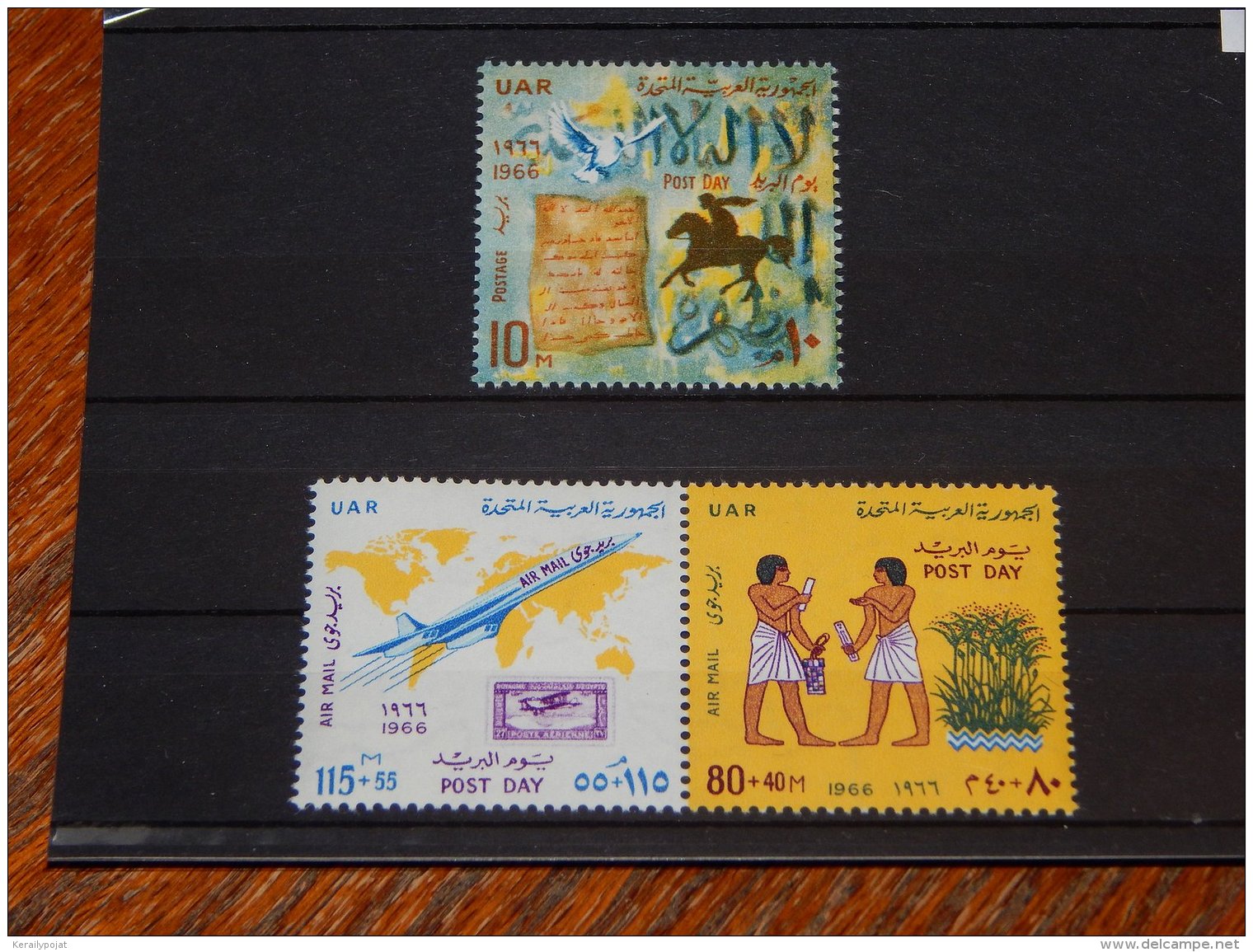 Egypt - 1966 Day Of The Post MNH__(TH-17139) - Nuevos