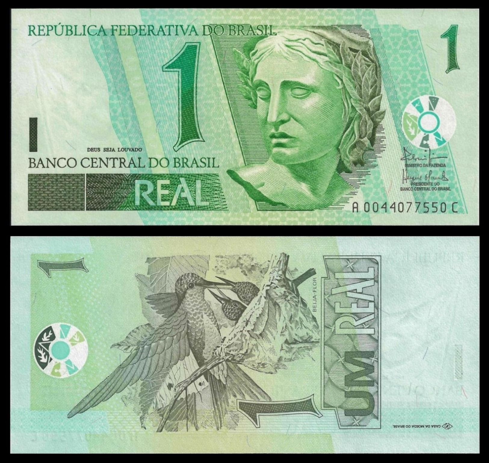 Brazil 1 REAL ND ( 2003- ) Sign.40 P 251 UNC OFFER ! (Brazil,Brasilien,Brésil, Brasil) - Bhoutan