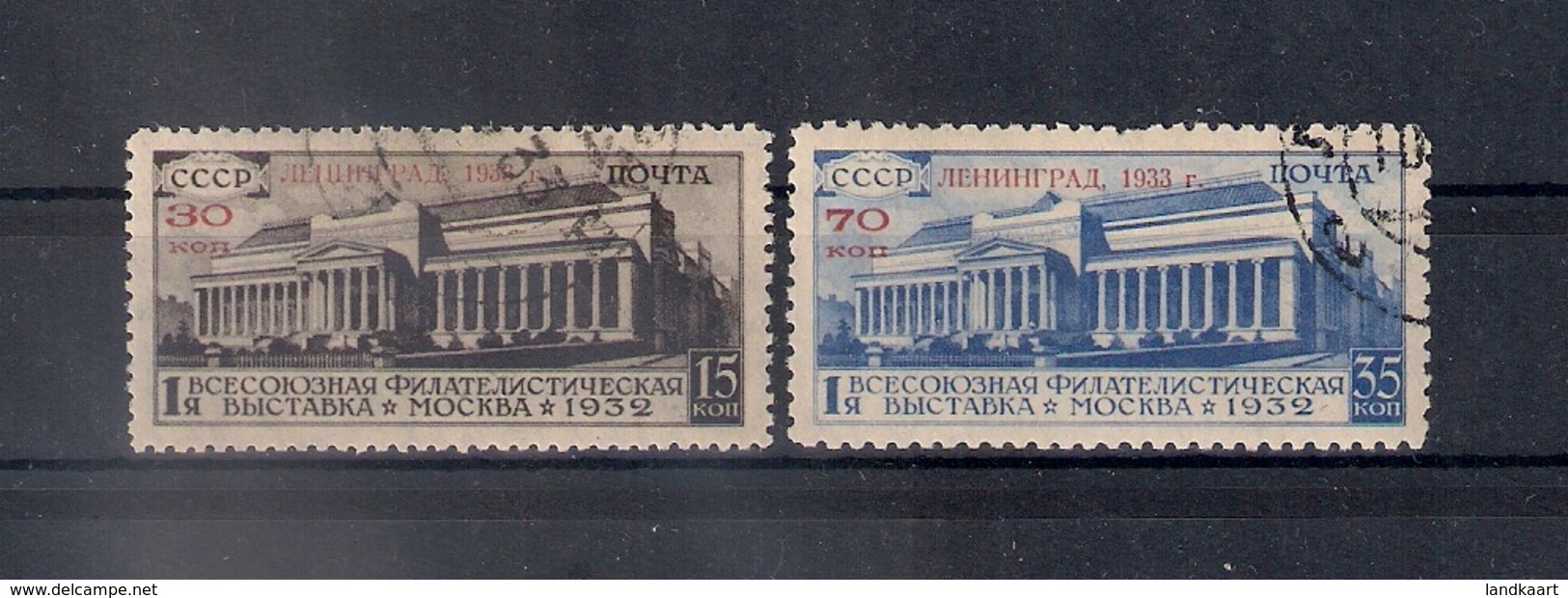 Russia 1933, Michel Nr 427-28, Used - Gebruikt