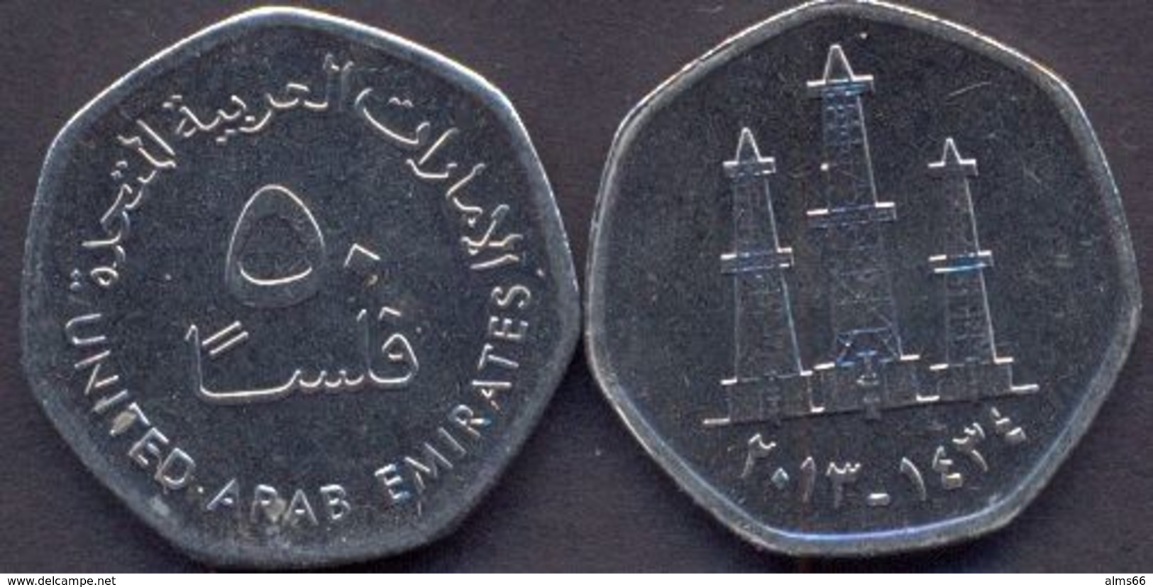 UAE 50 Fils 2013 - 1434 UNC - Emirati Arabi