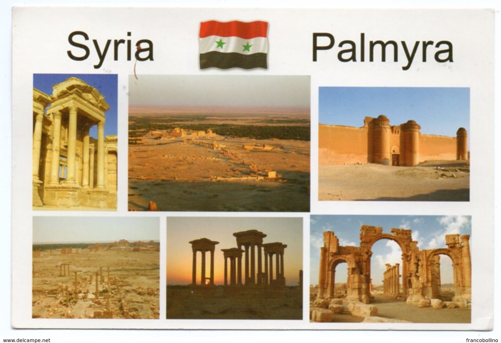 SYRIA/SYRIE - PALMYRA / THEMATIC STAMP-SNAKE - Siria